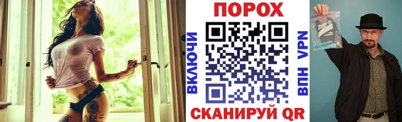 АМФ Premium Володарск