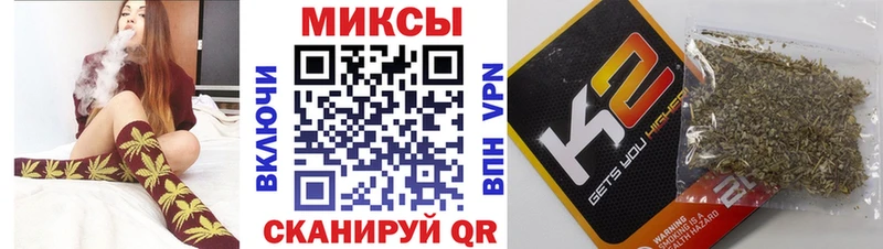 hydra tor  Володарск  БУТИРАТ бутик 