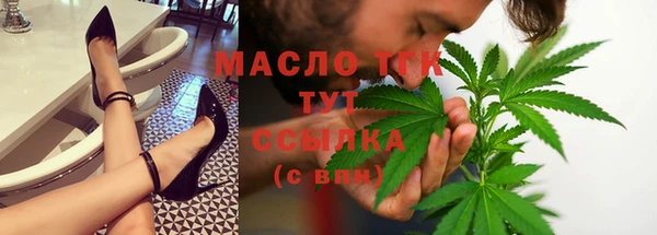 ALPHA-PVP Беломорск