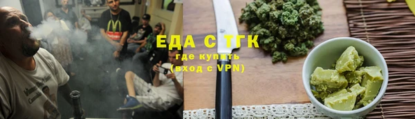 дживик Белокуриха