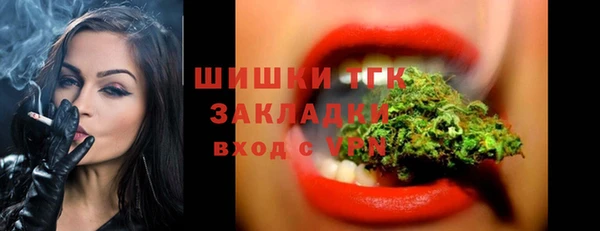ешки Ростов