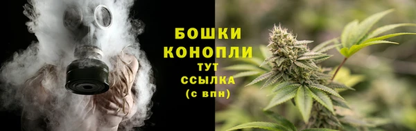 MESCALINE Белоозёрский