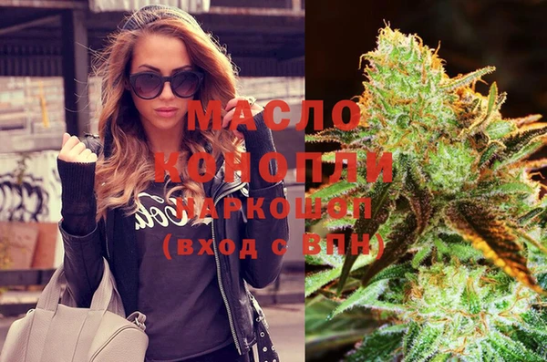 MESCALINE Белоозёрский
