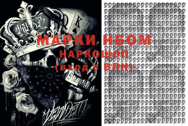 дживик Белокуриха
