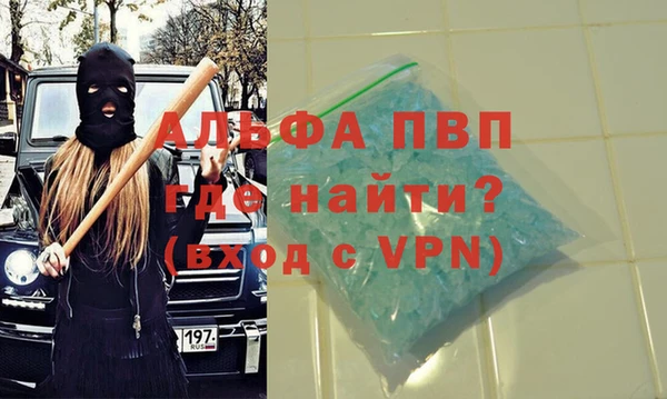 MESCALINE Белоозёрский