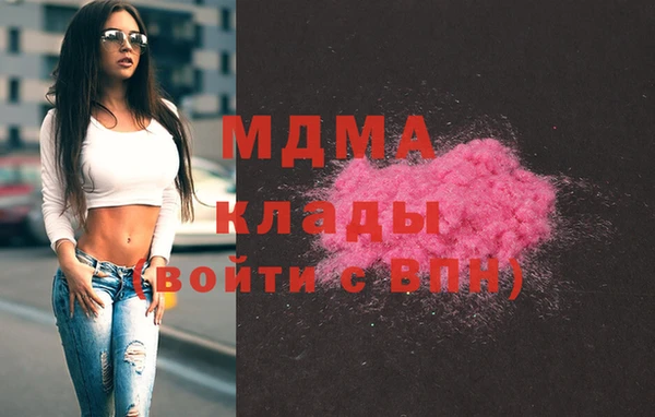 дживик Белокуриха