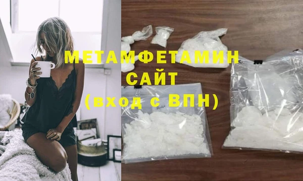 MESCALINE Белоозёрский