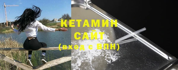 MESCALINE Белоозёрский